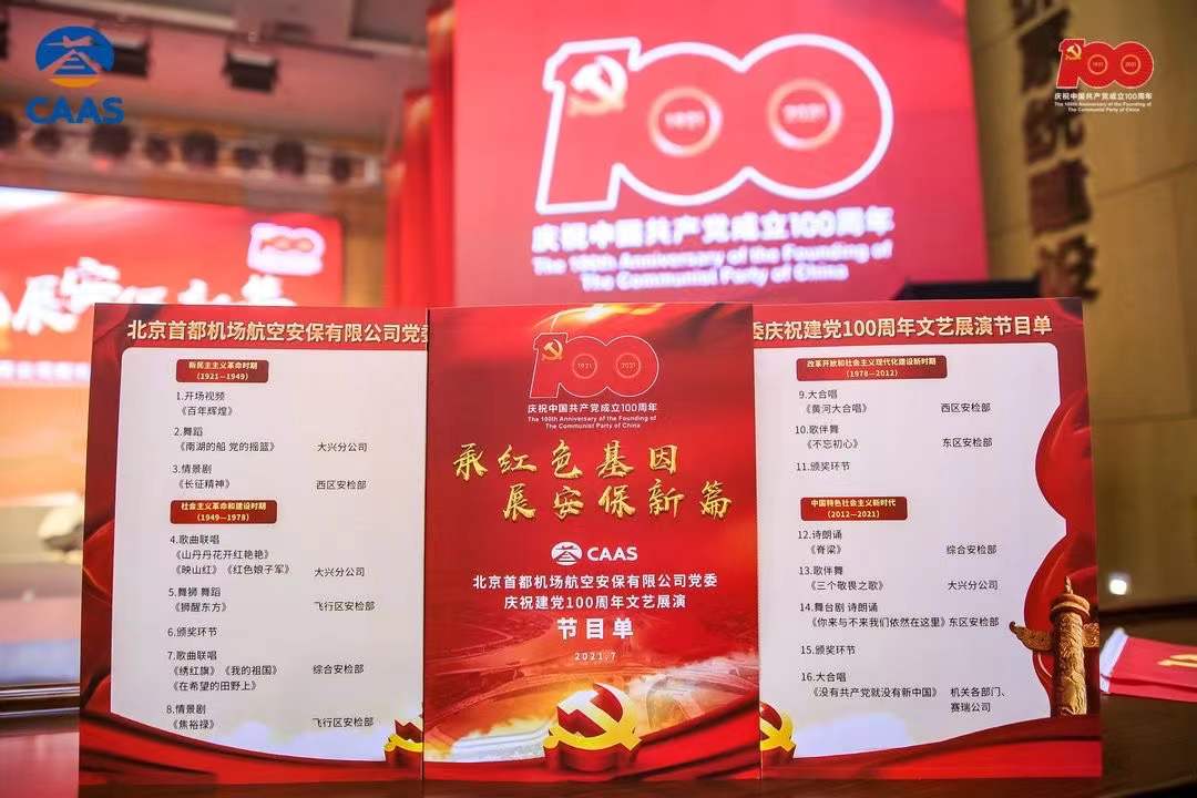 壹玖玖陆2025-10-1014.25.33