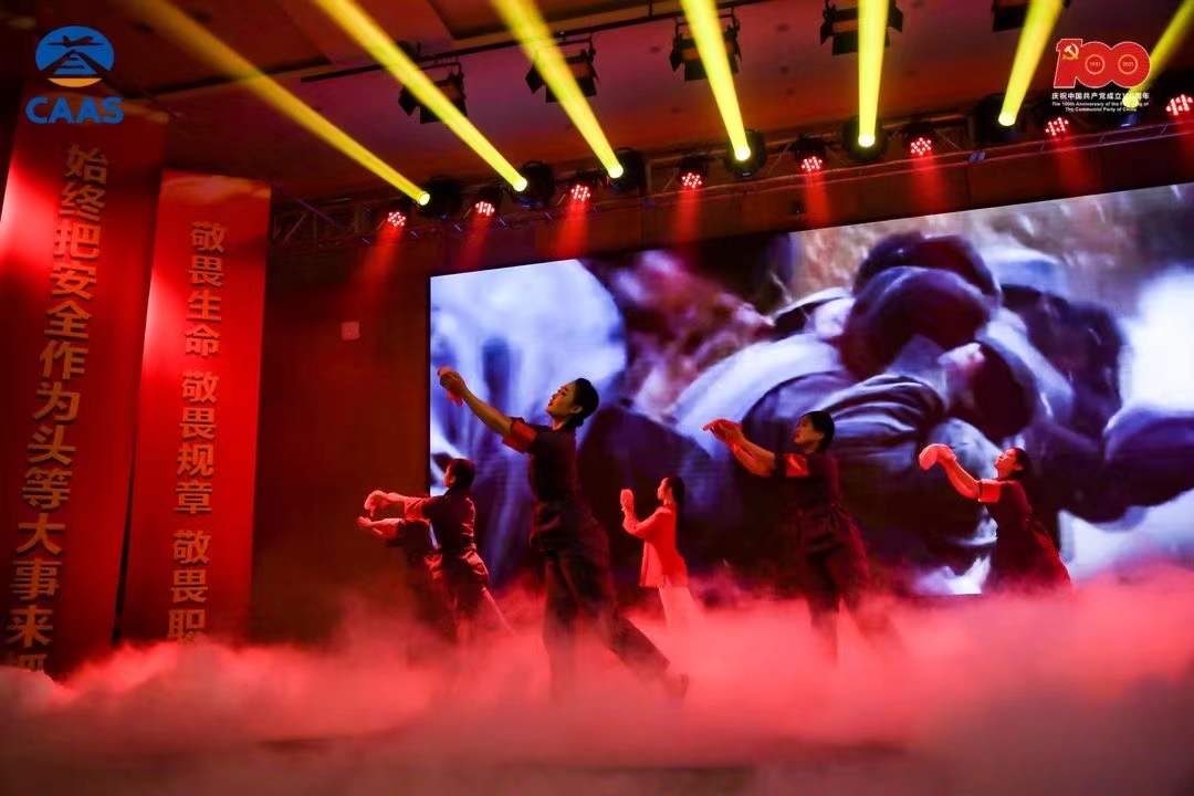 壹玖玖陆2025-10-1014.25.41