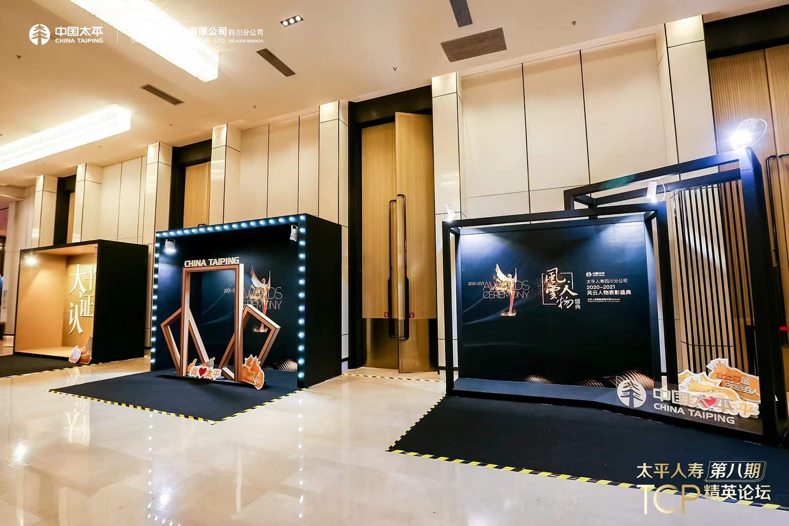 壹玖玖陆2025-10-1016.27.41