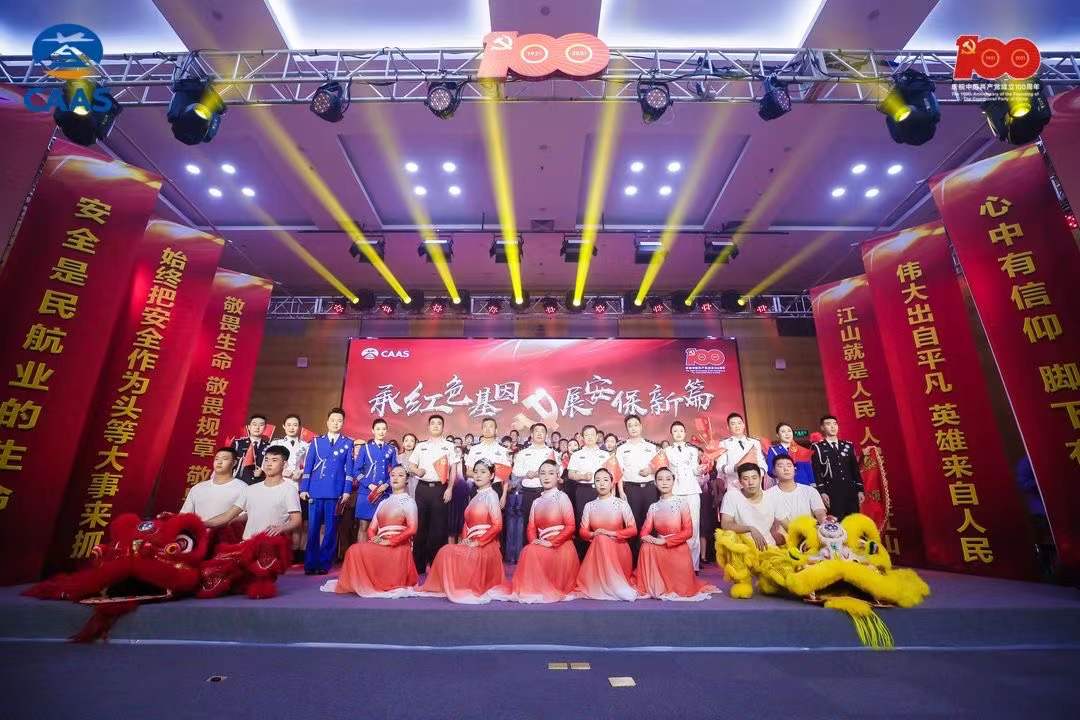 壹玖玖陆2025-10-1014.25.43