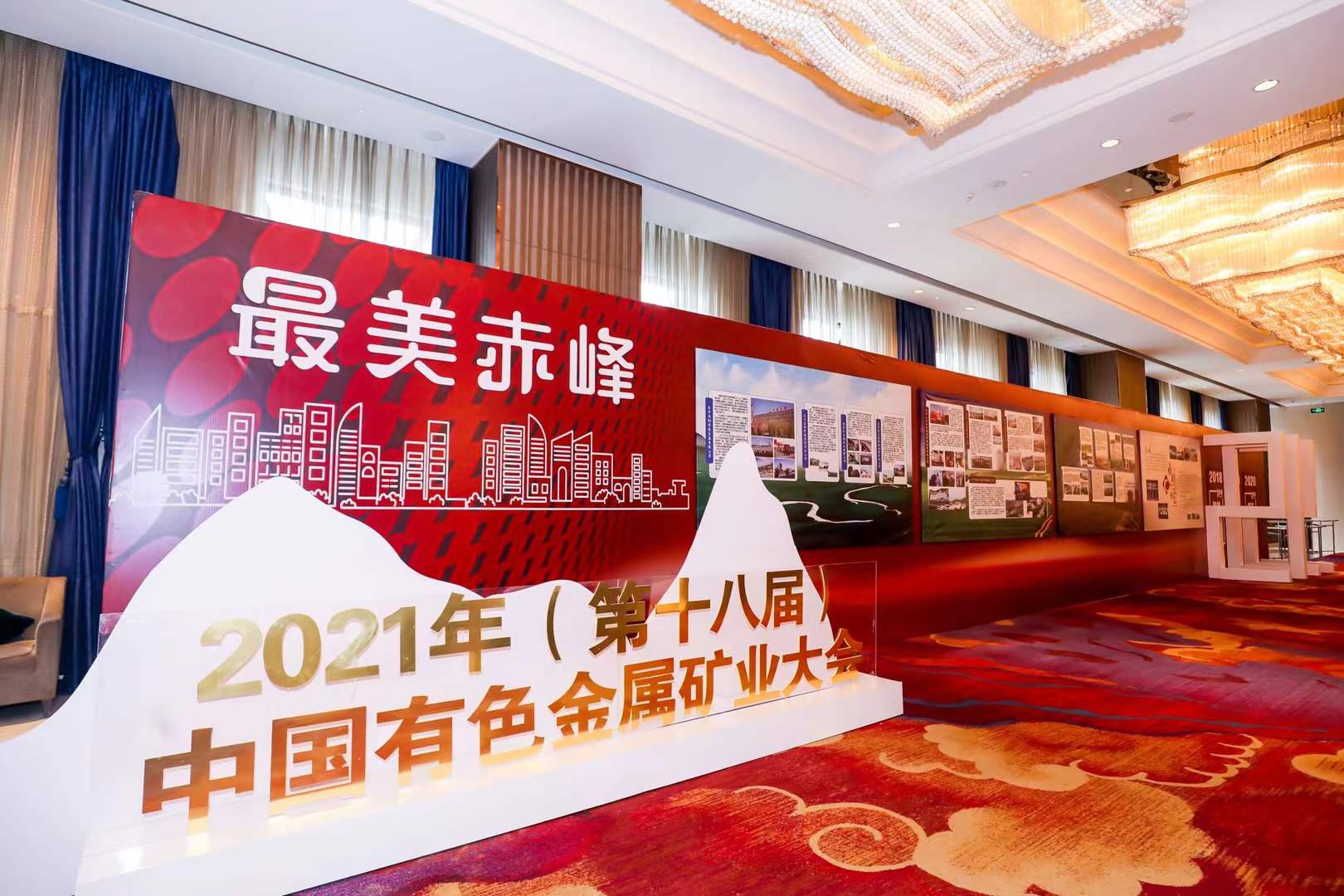 壹玖玖陆2025-10-1014.28.47