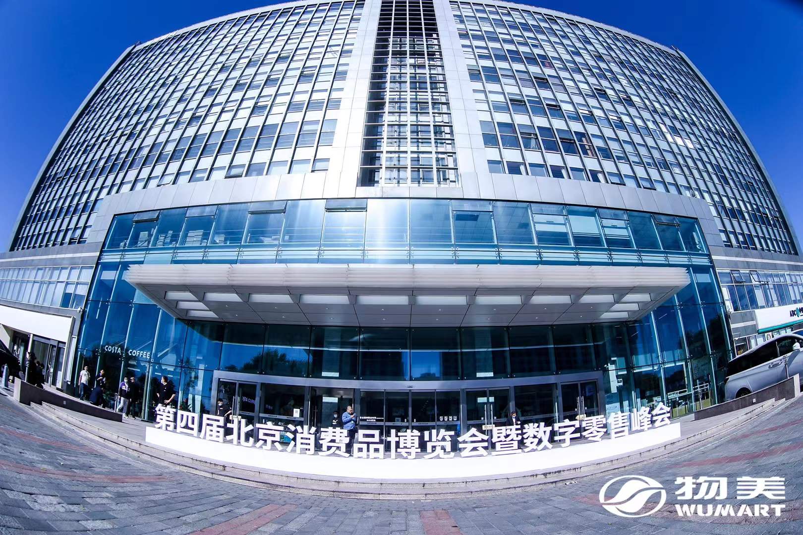 壹玖玖陆2025-10-1014.31.32