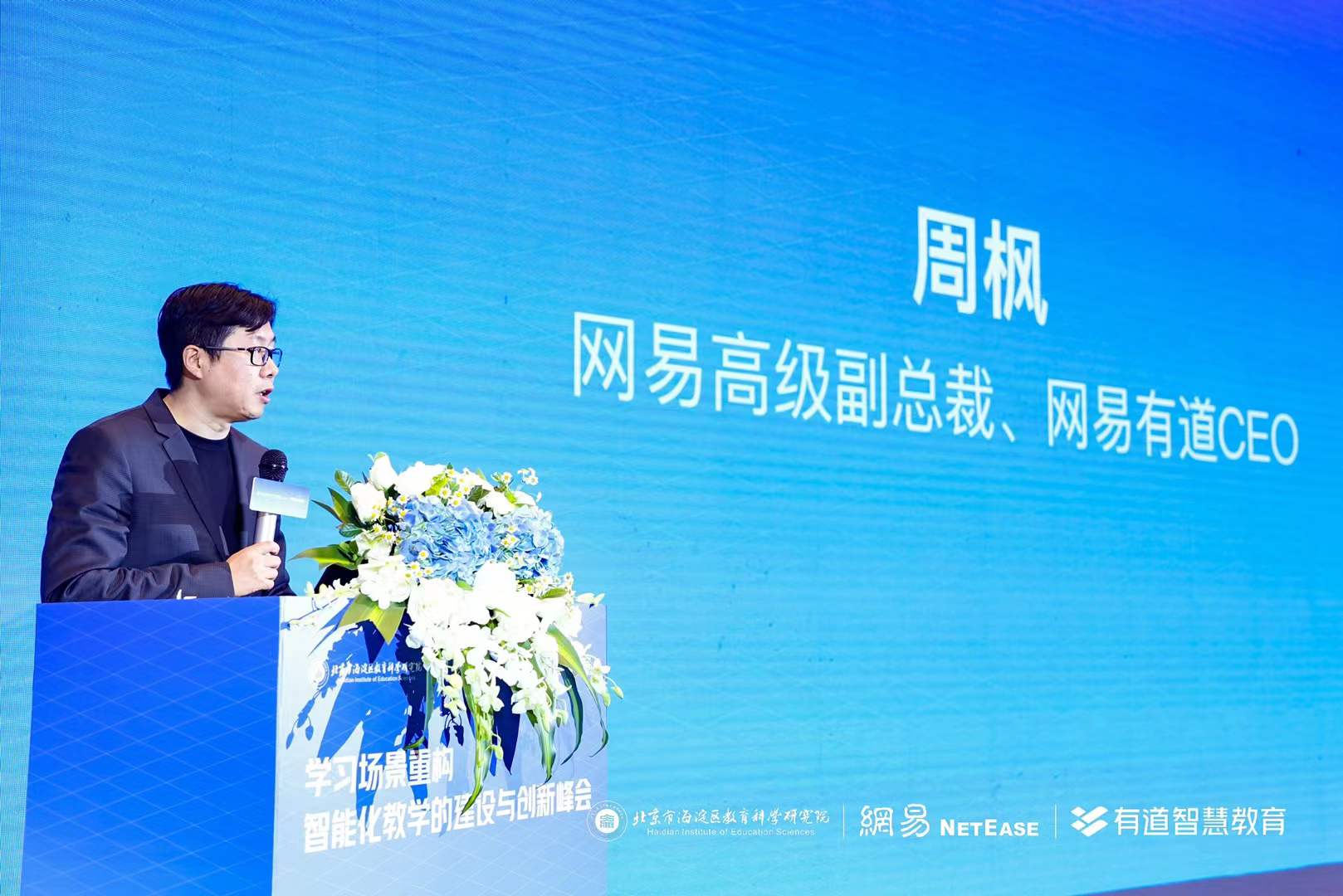 壹玖玖陆2025-10-1016.20.15