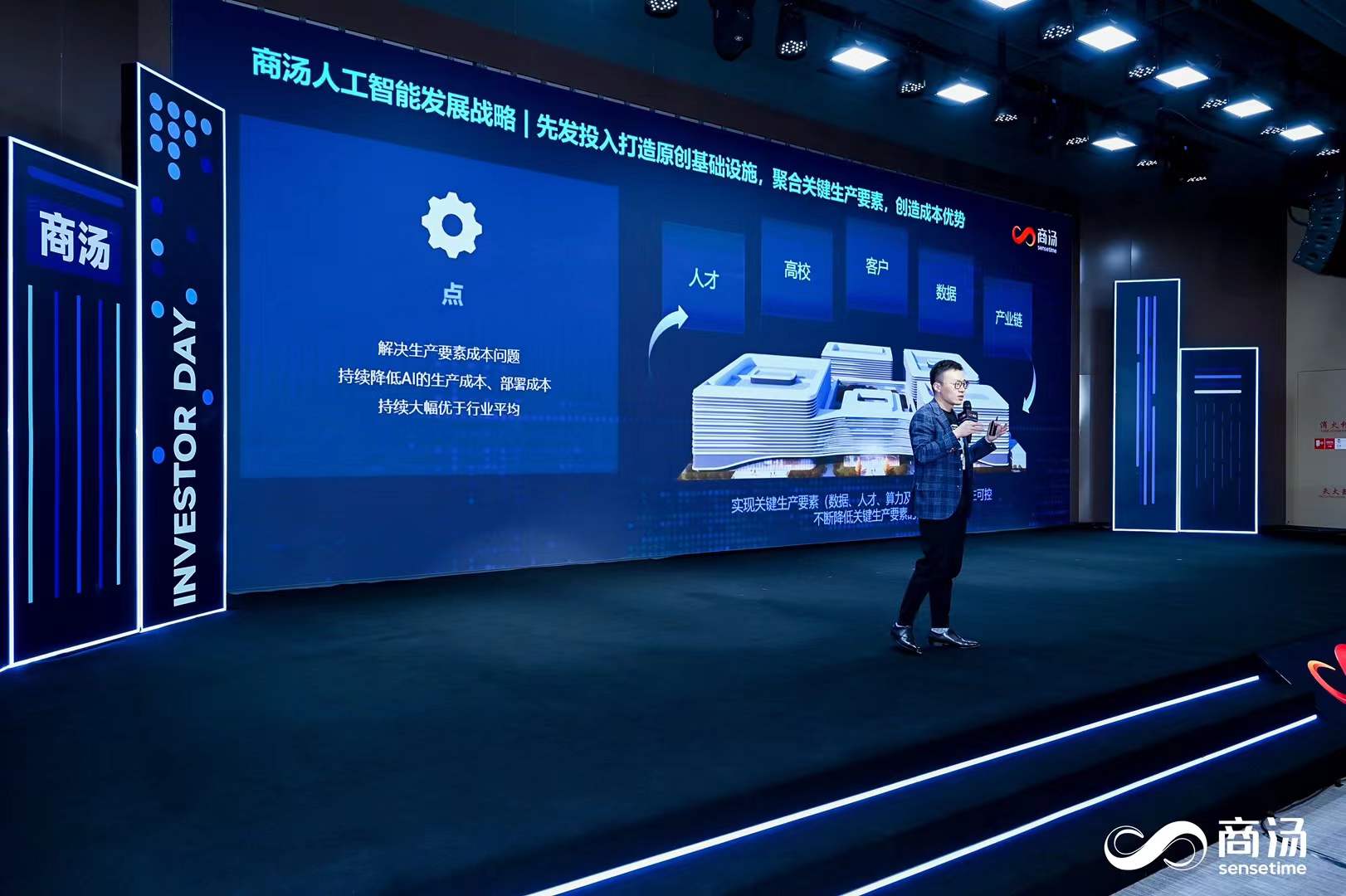 壹玖玖陆2025-10-1017.27.06 壹玖玖陆2025-10-1017.27.06