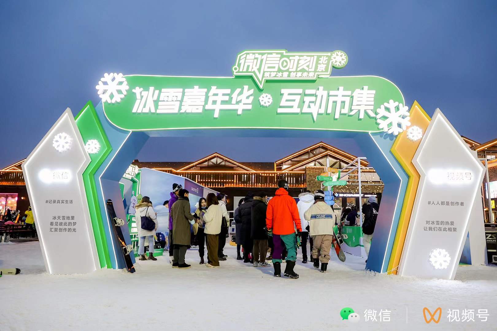 壹玖玖陆2025-10-1016.19.12