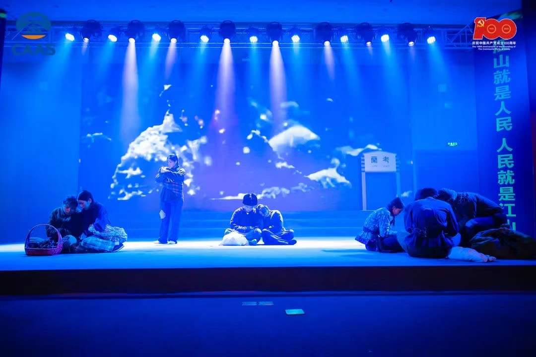 壹玖玖陆2025-10-1014.25.37