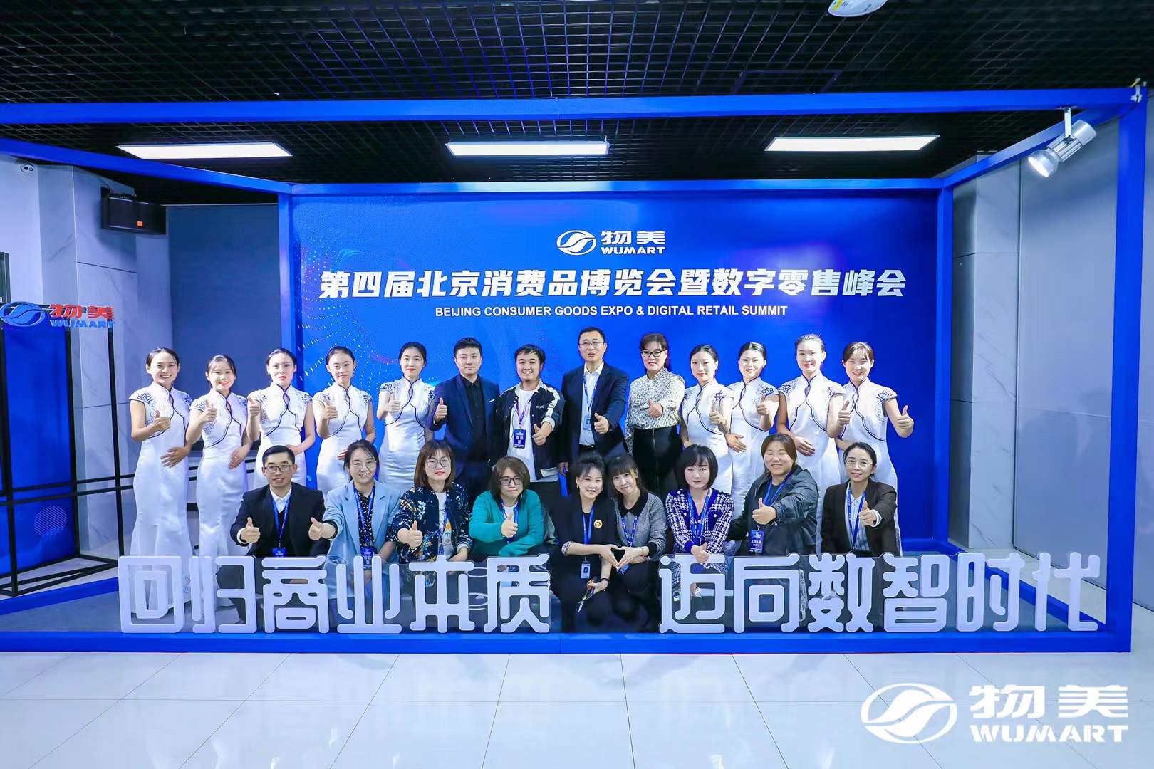 壹玖玖陆2025-10-1014.31.02