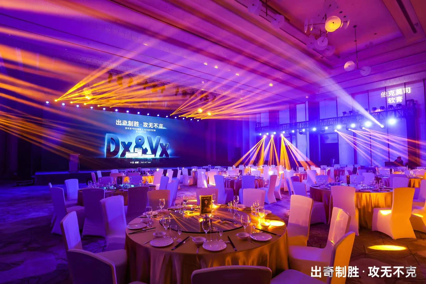 壹玖玖陆2025-10-1015.59.55