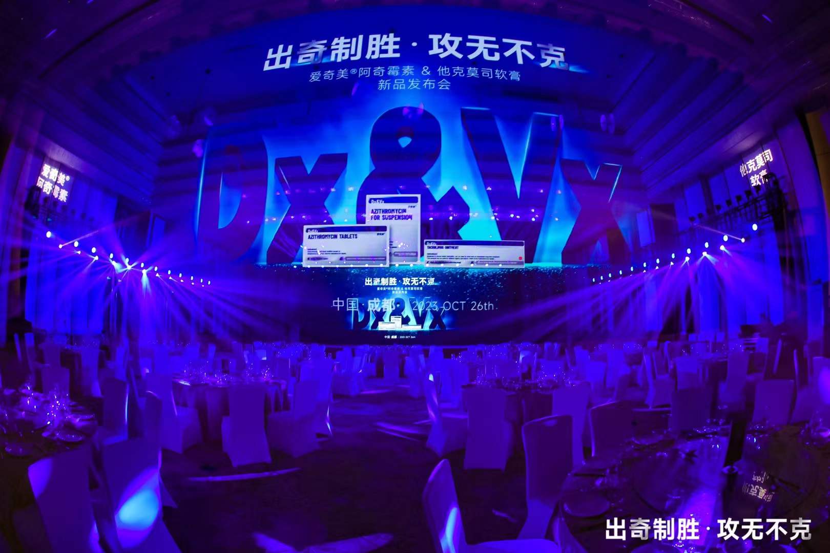 壹玖玖陆2025-10-1015.59.53