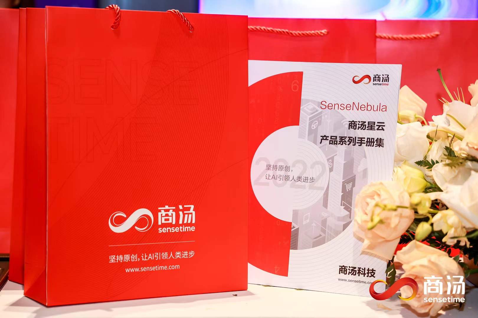 壹玖玖陆2025-10-1017.13.28