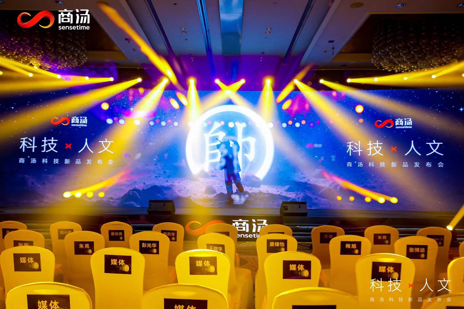 壹玖玖陆2025-10-1016.24.56