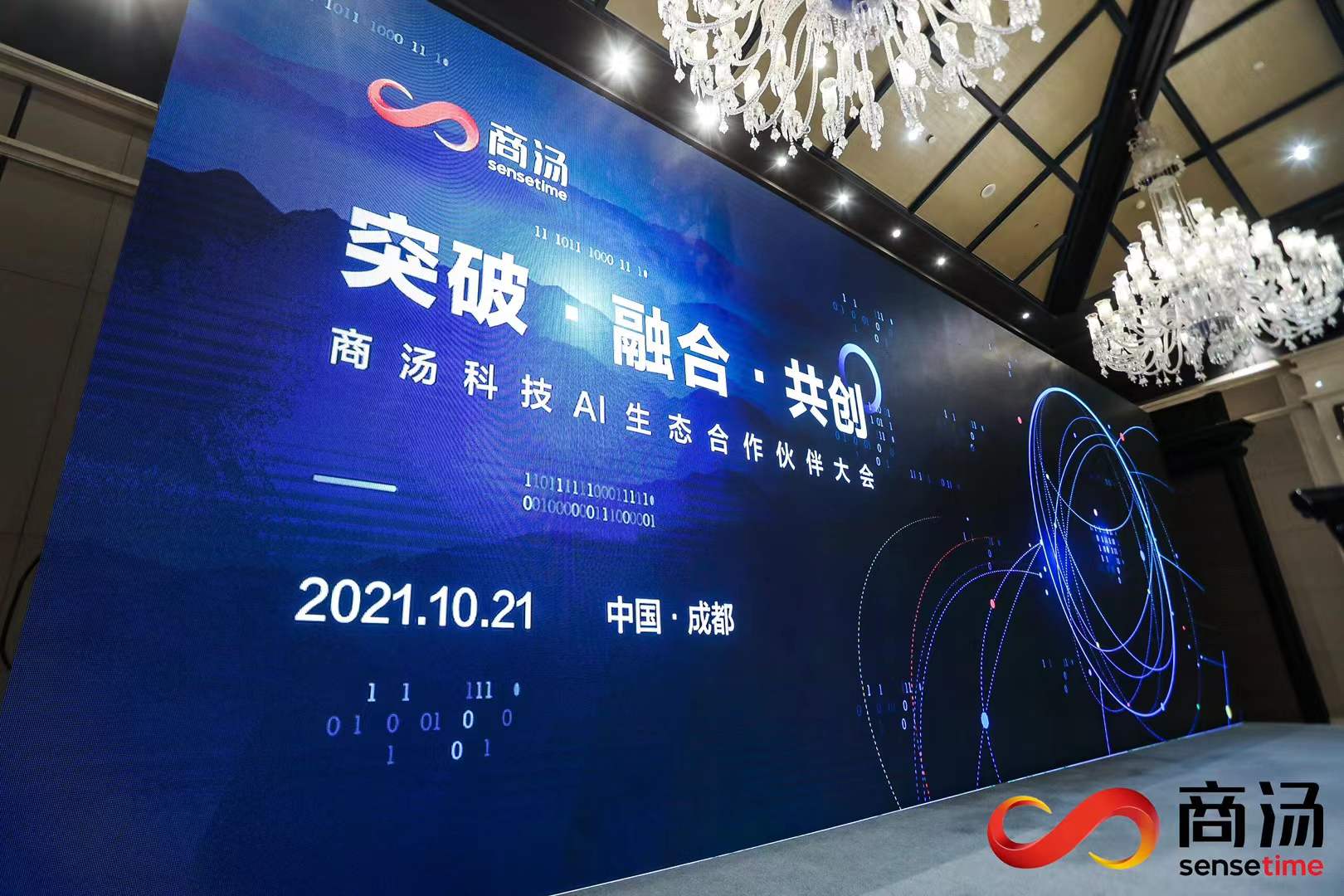 壹玖玖陆2025-10-1015.02.49 壹玖玖陆2025-10-1015.02.49