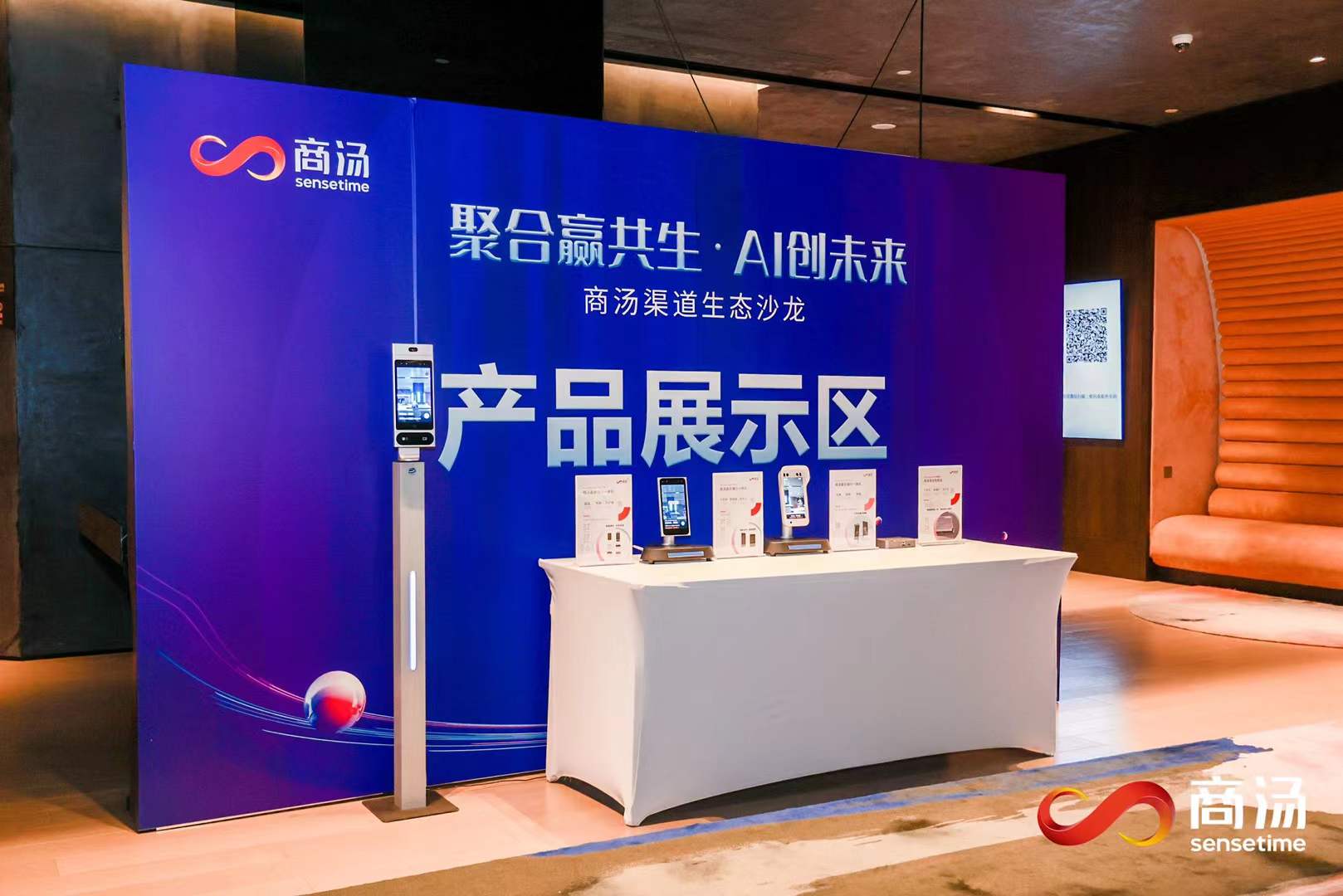 壹玖玖陆2025-10-1017.13.26