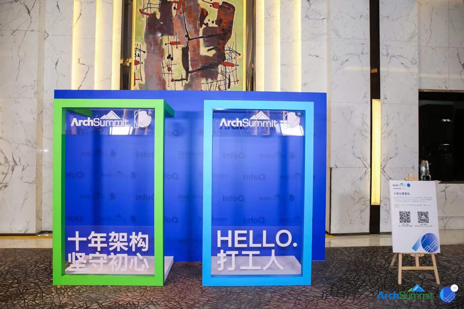 壹玖玖陆2025-10-1014.11.20