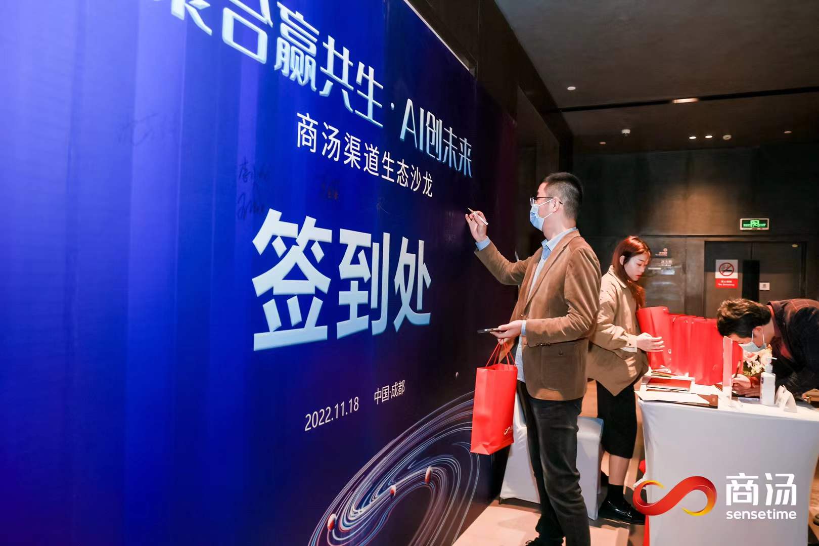 壹玖玖陆2025-10-1017.13.29