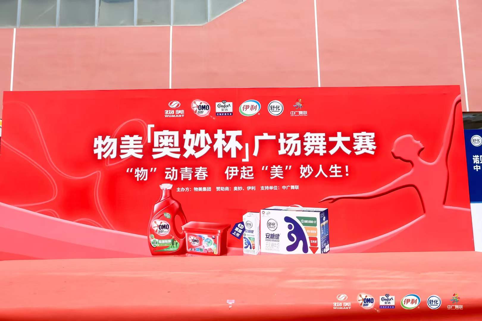 壹玖玖陆2025-10-1015.55.22