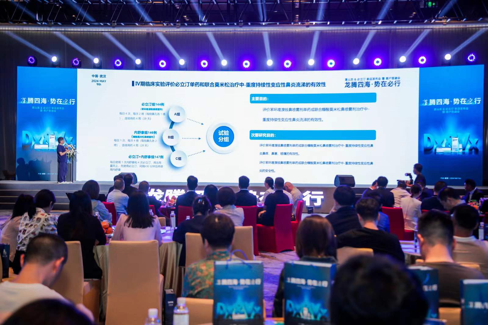 壹玖玖陆2025-10-1016.00.59