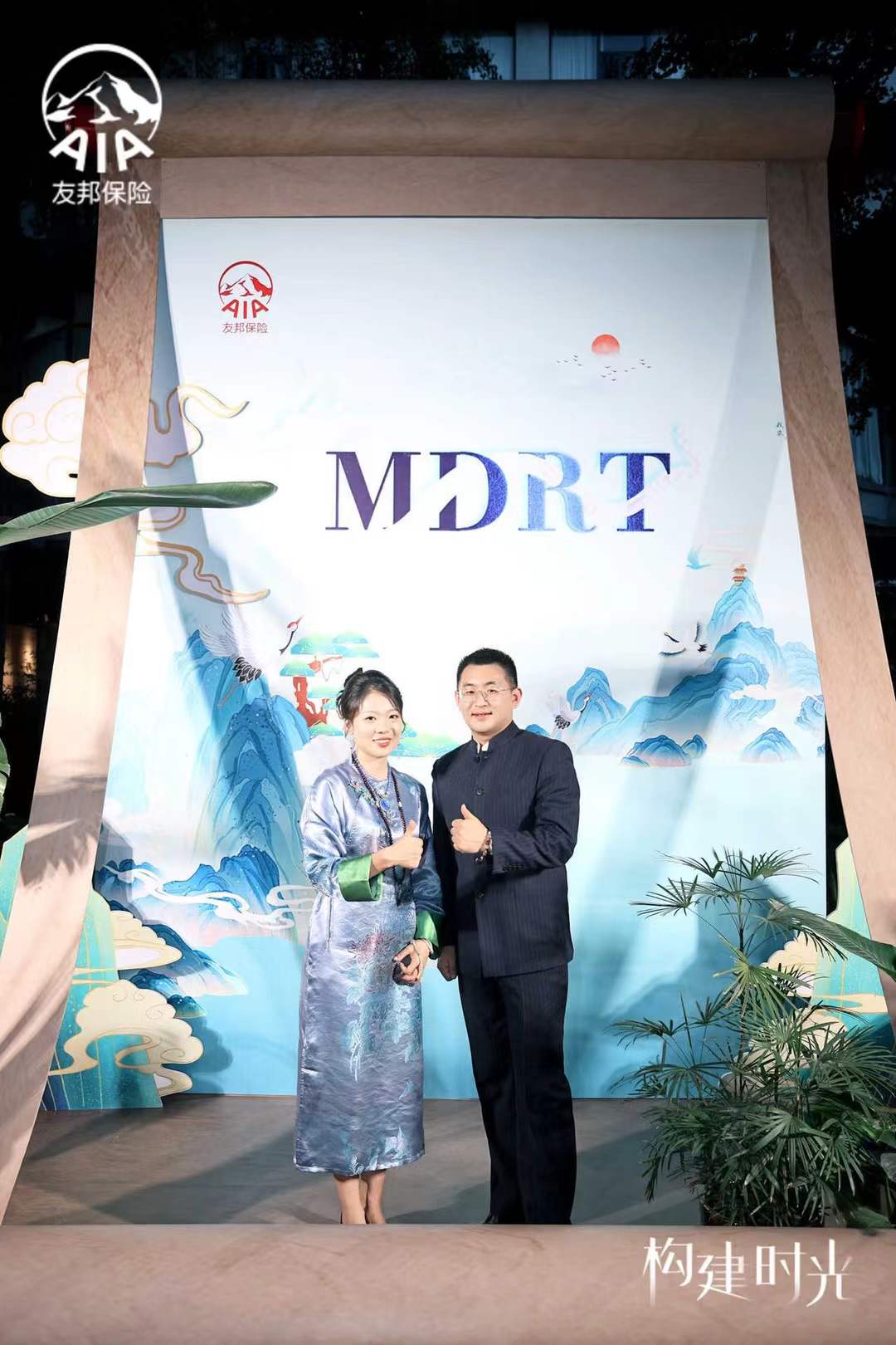 壹玖玖陆2025-10-1016.02.25