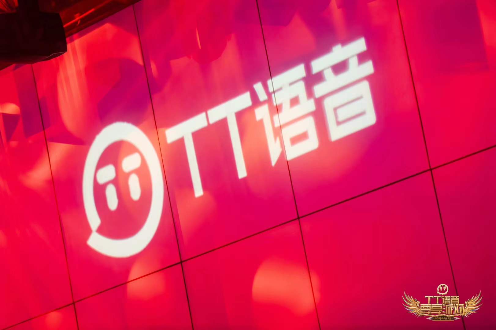 壹玖玖陆2025-10-1014.56.03