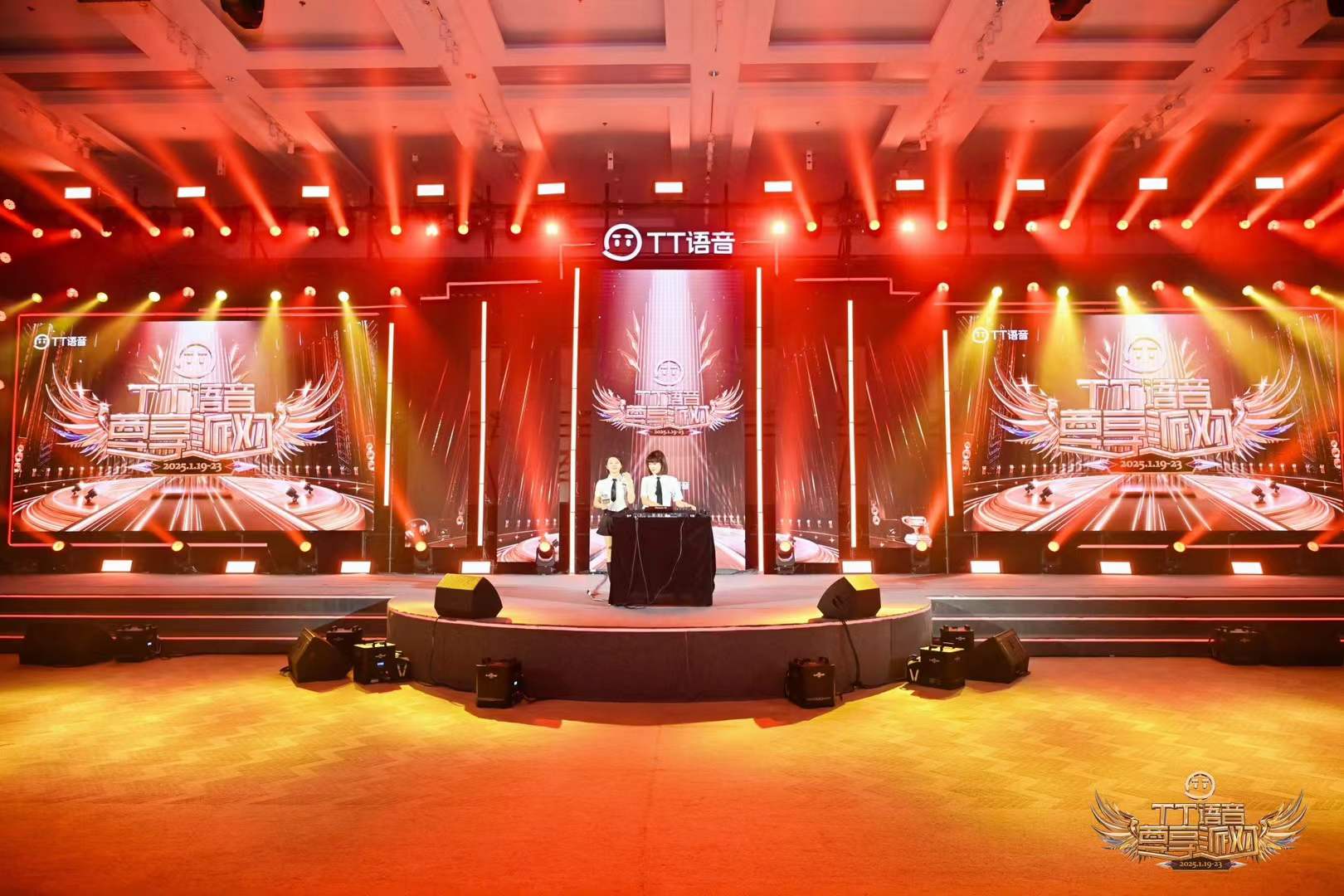 壹玖玖陆2025-10-1014.56.08