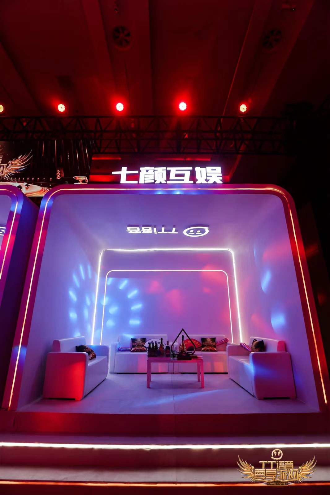 壹玖玖陆2025-10-1014.56.06