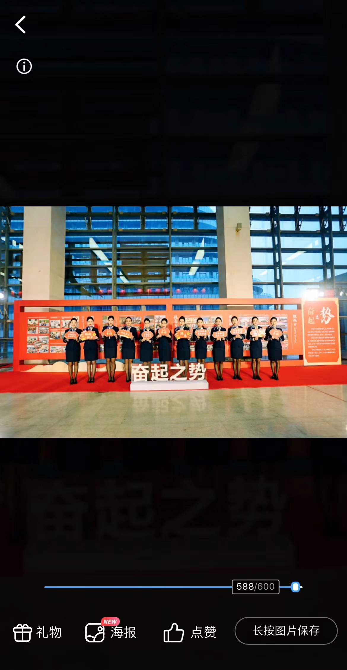 a1e2d8133a285bf51de6e48e010f0217