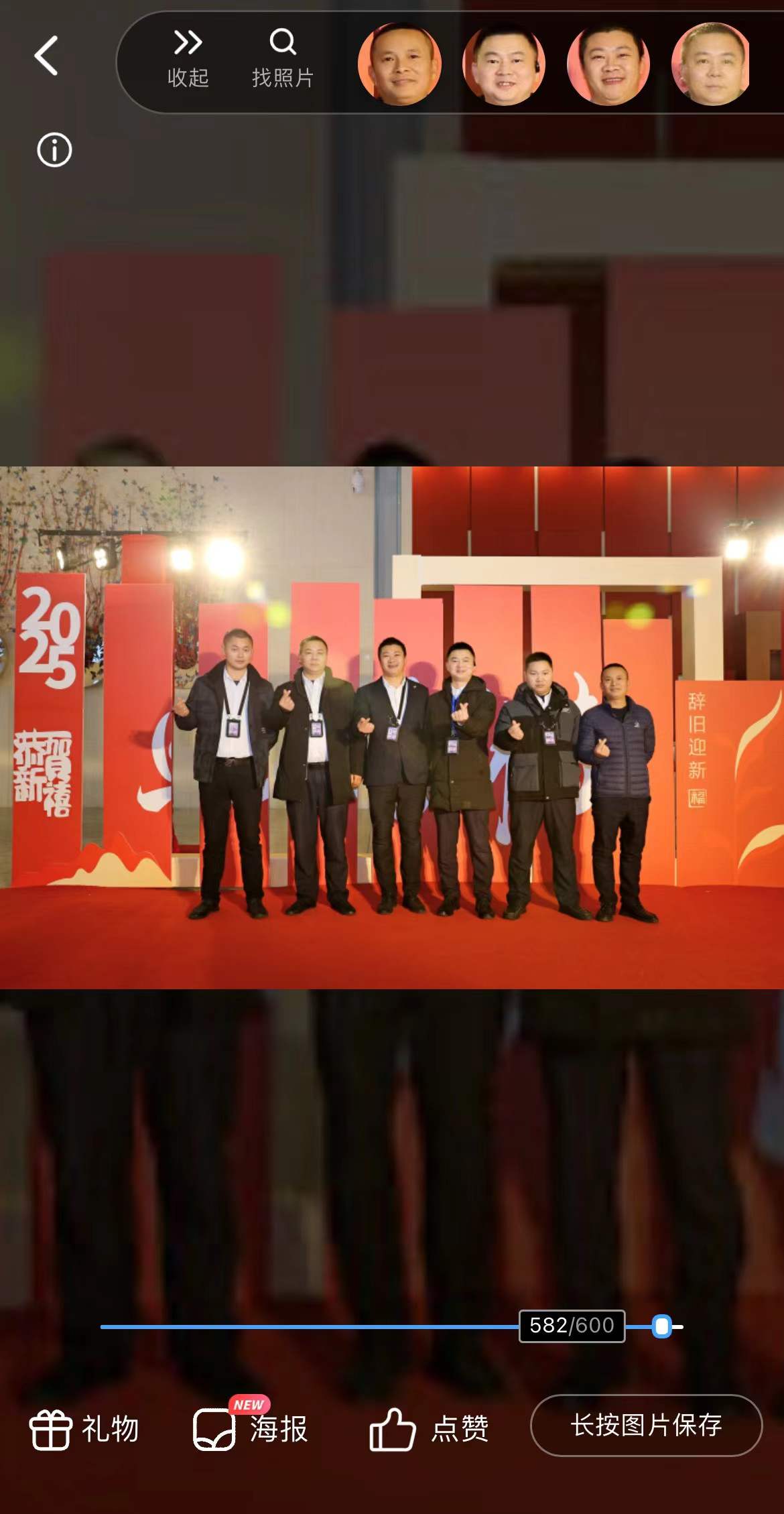 2ad6a36c00071bc58ee21d88102b172a