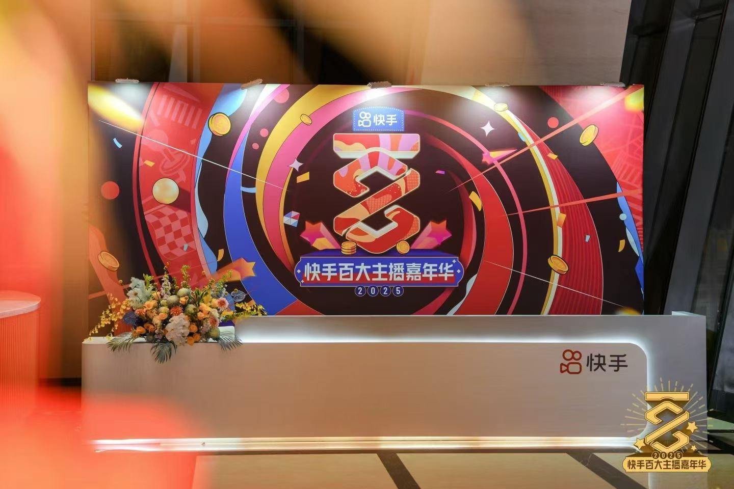 b6bb6badbd12ae0ec77cbb8b54c98e8d