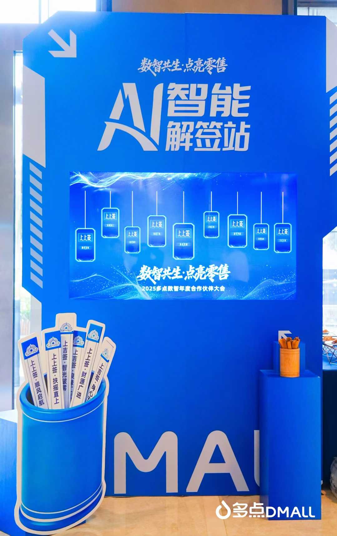 71a834386da237a63d0c164e9cdfaaa3