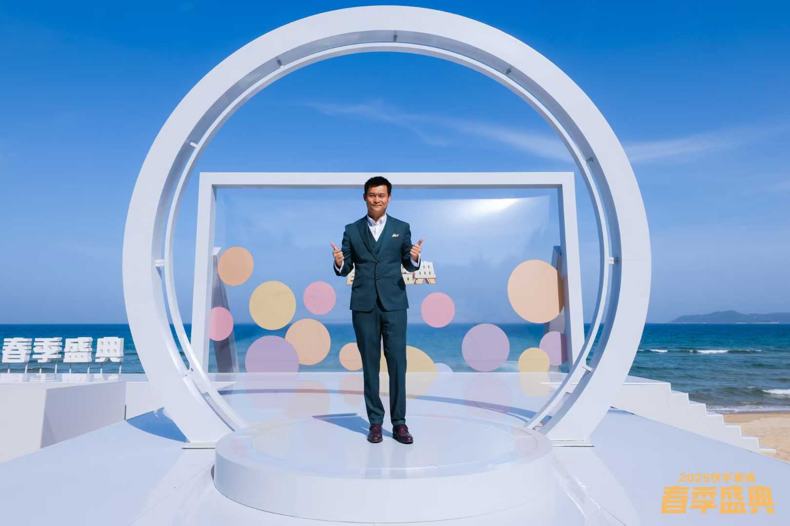 e030203b6db35d415f57515032999534