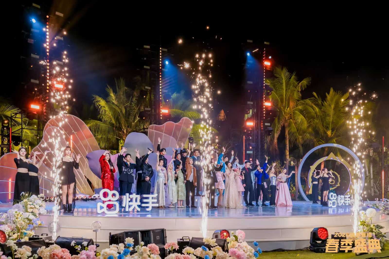 db5fcc0c53e4731e3f28a6adb6c13702