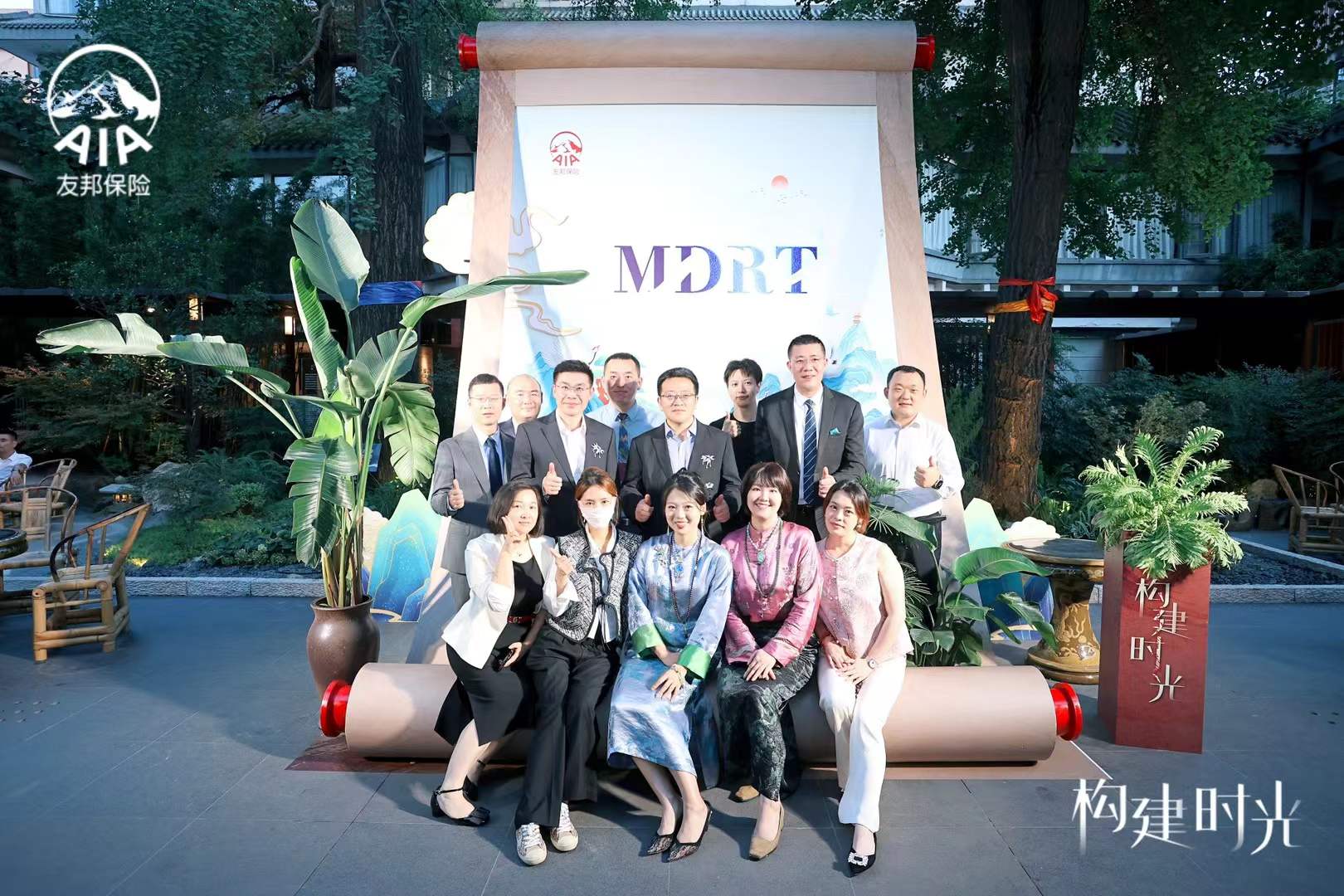 c04129382ea84a6c5f0d940337178fbb