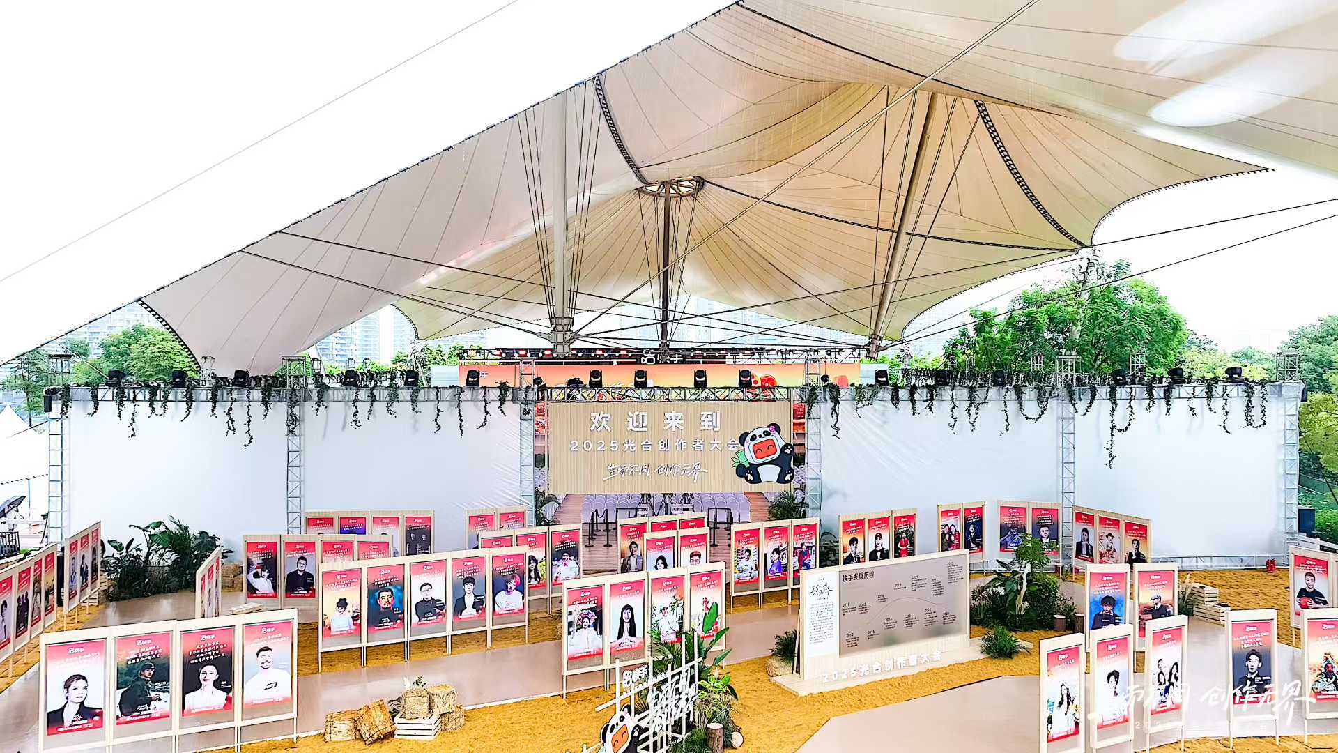 884b89fa781db87b30f93ee30ee0016e