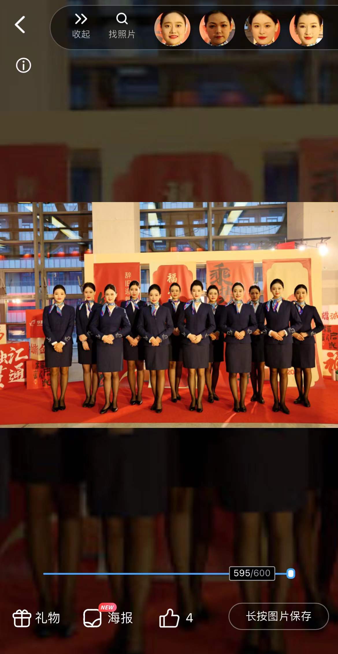 0b7591fb7e38ba7e04647d4e07117b84