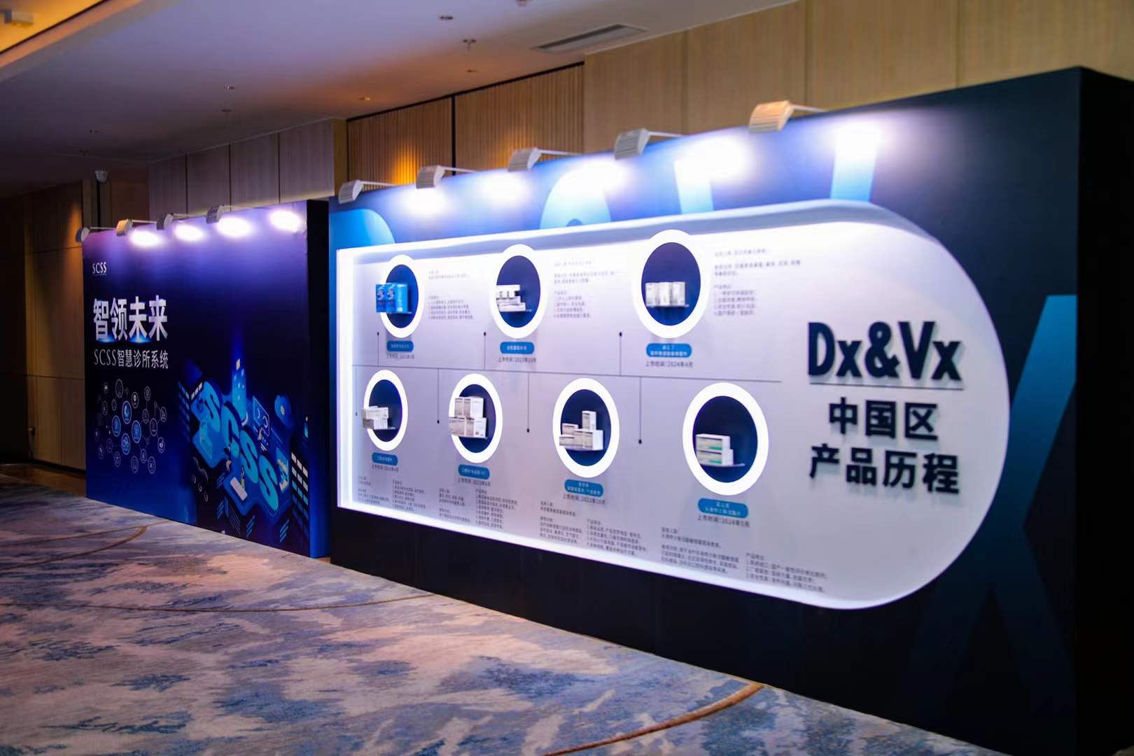 7086993aeee34a95b09b0c175339e216