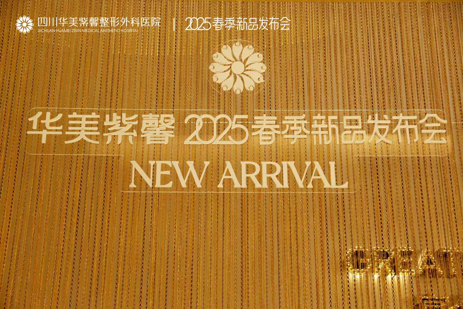 8d824329a500e3bafb79bb7bdf25a405