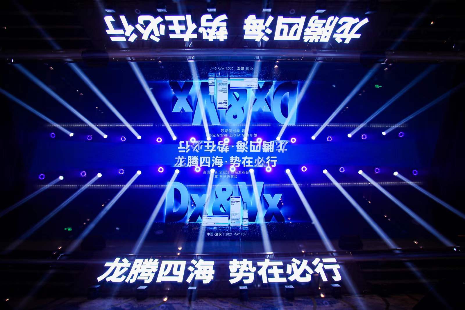 bd14c2884d8b9fd9ecb11722139e98e0