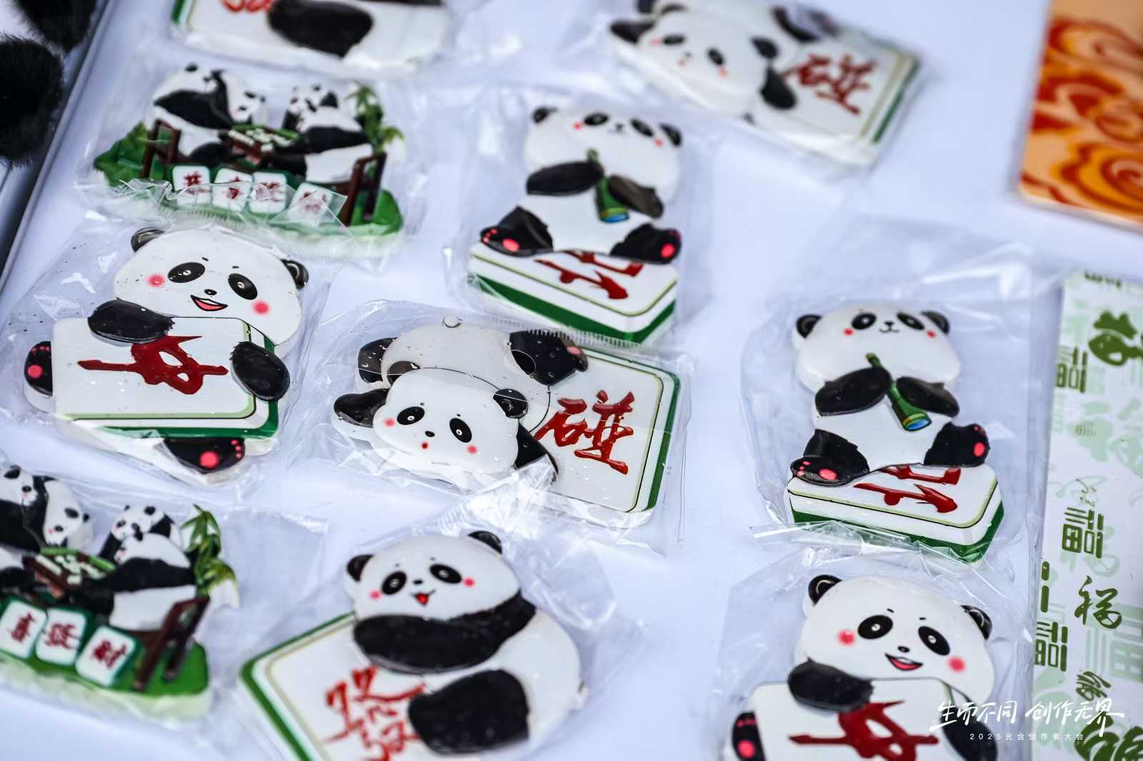 77d90bcff448d528661e50bf717a150a