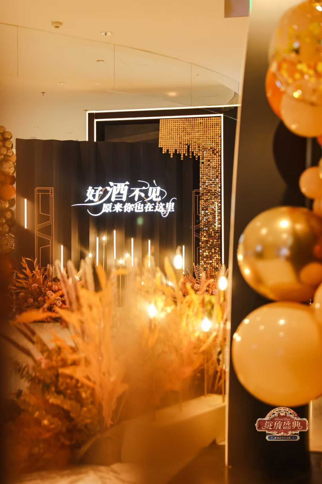 e4fddee1d9bcdd6bd7dea37c14897a0a