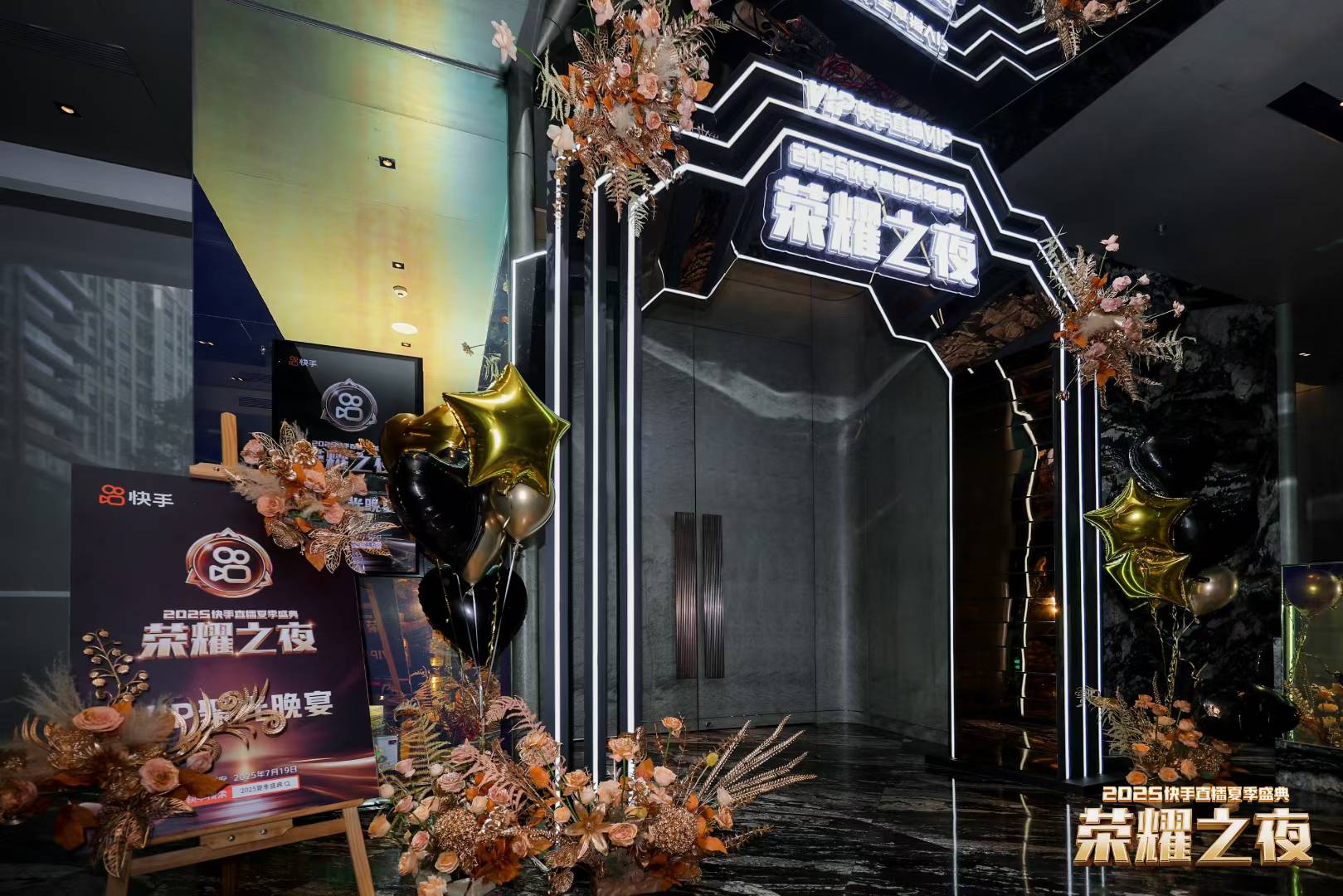 2458fb99c50942343ae83383ad0c1de3