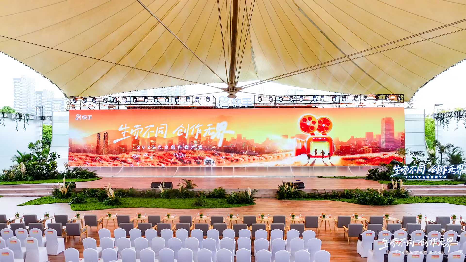 c52d3c3ab1c824d4f5d153172e56b192