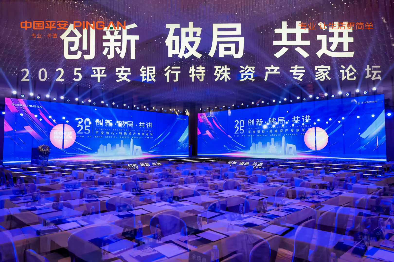 72af6e2cb95c123c4ae6e0f0920b4bbb