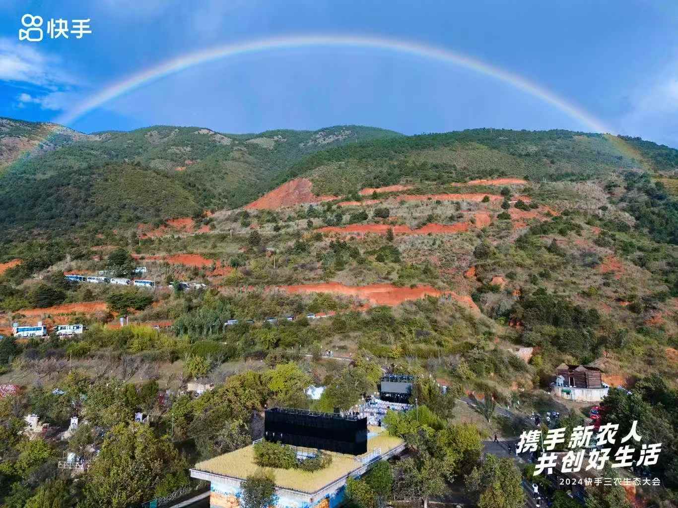 4ecb749cd0571de5c422bd944215df95