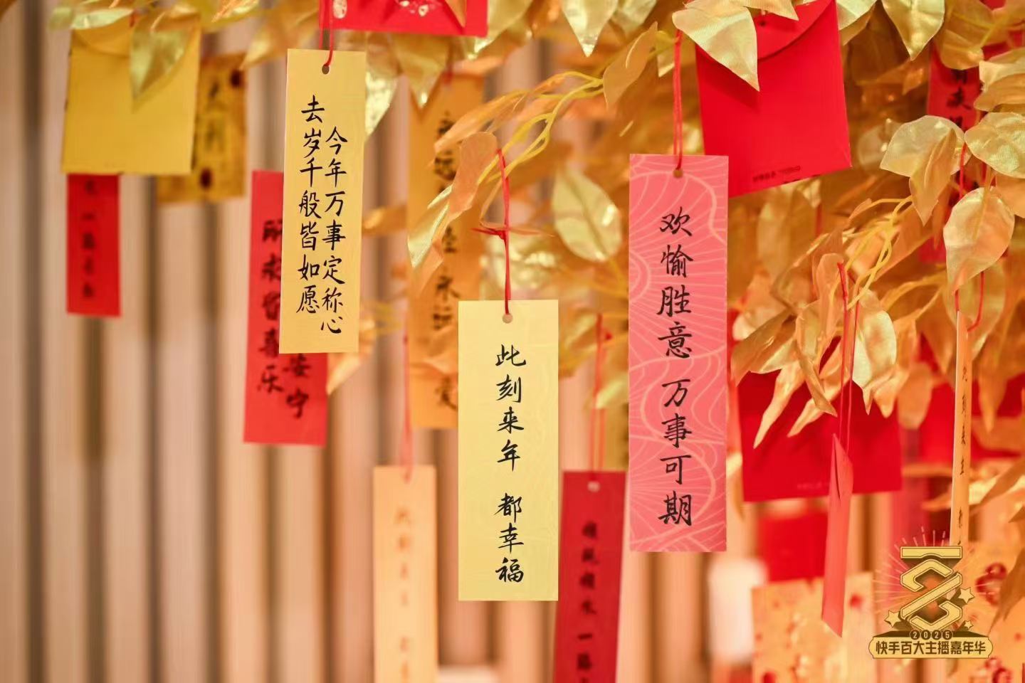 75319ac5090ae1f613cab0680490adea