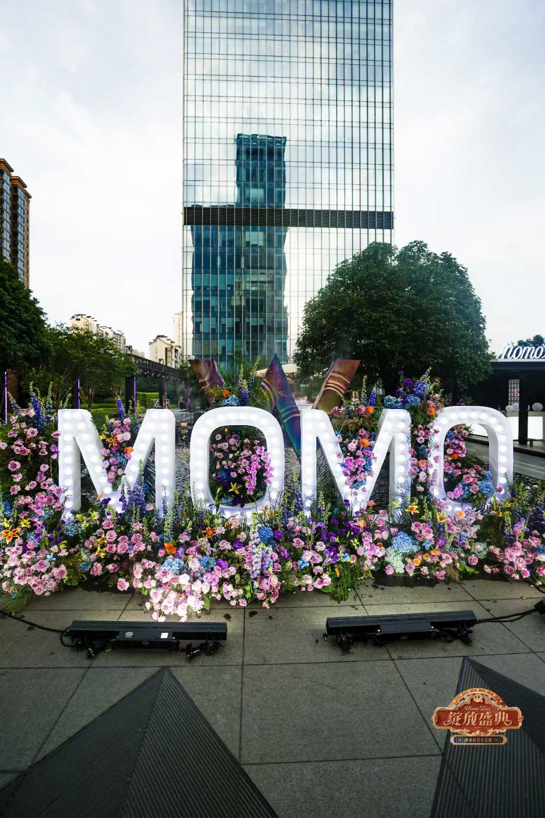 034907945337d1f4351f757921ca1af5