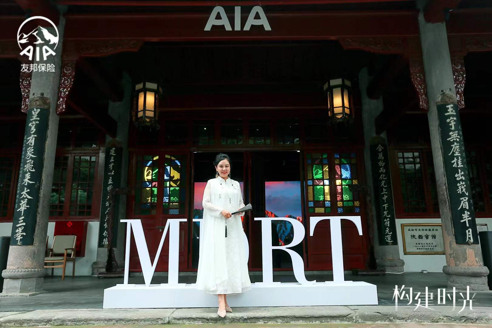 eed214a301f8364eab62aced118820af