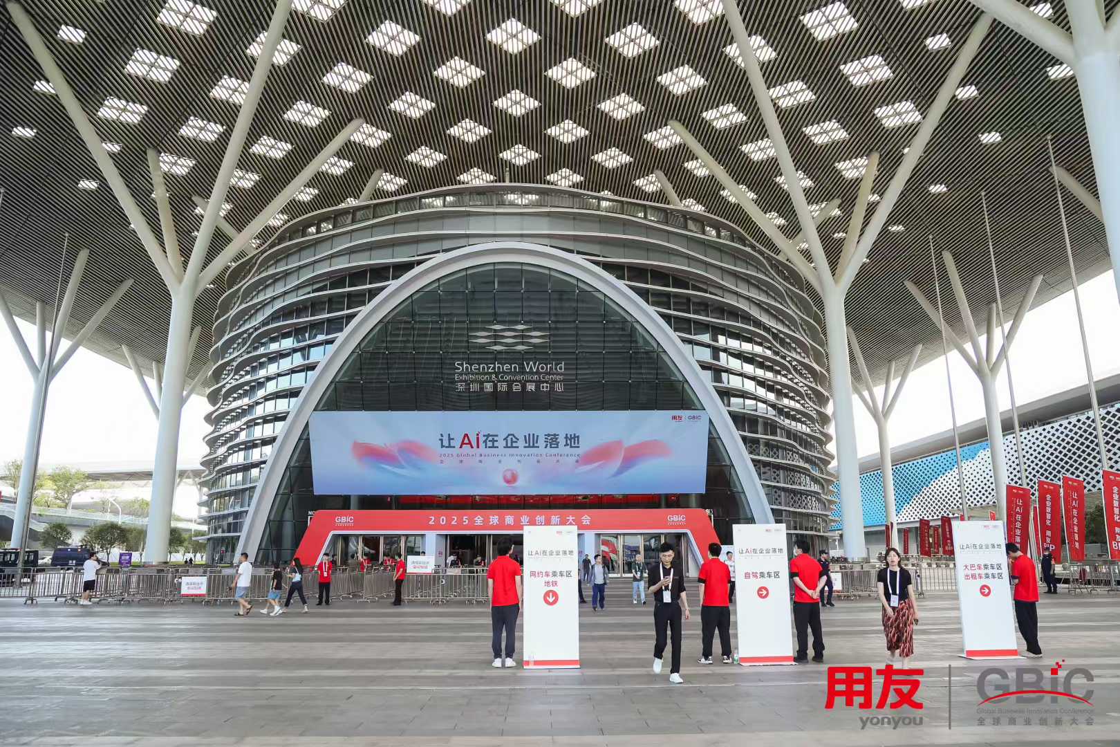 2dddb14e2c6b5265bd8a2fd0d1b07ba3