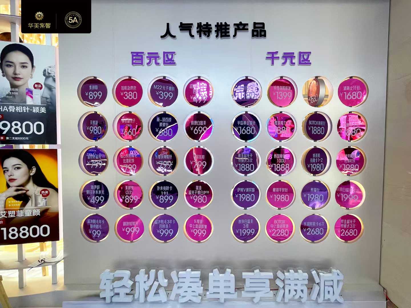 3de56c827955c52f5de0532aeaa671eb