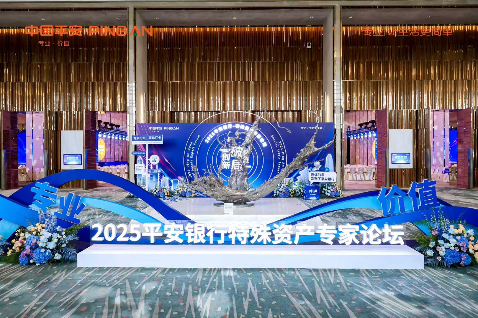 8329a0593724adaff29efd512a00a95e