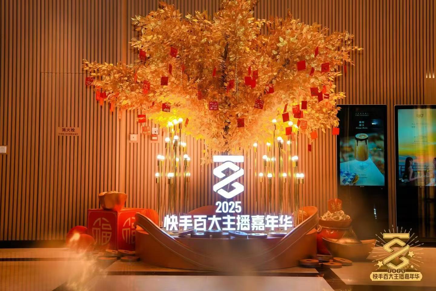 4180400206c80589d21180971dfd193e